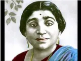 Sarojini naidu
