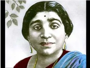 Sarojini naidu