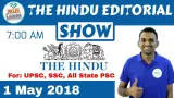 1st may  2018