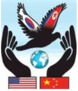 Panmunjom promise