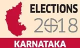 Secret agent  on jd s  in karnataka polls