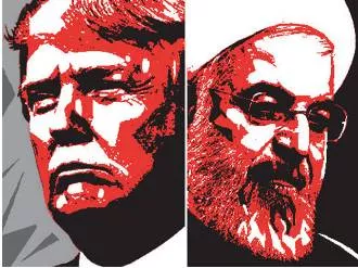 A very bad decision on the iran deal