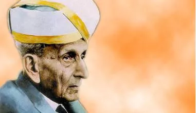 M  visvesvaraya