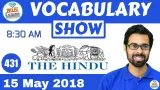 The hindu