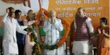 The karnataka lesson