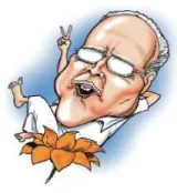 Governor’s choice