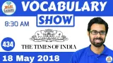 The times of india