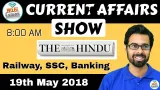 19th may