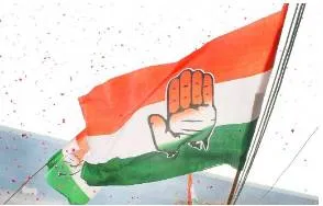 Congress reset needed