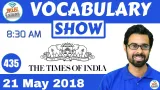 The times of india
