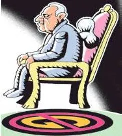 Failing raj bhavans