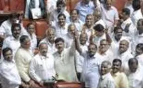 The fruits of defeat  on karnataka government formation 