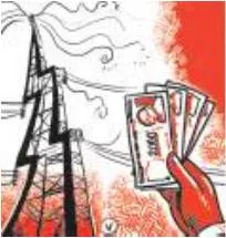 Shocking proof of mess in electricity