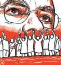 How significant is opposition unity 