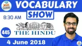 The hindu