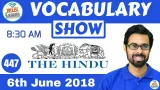 The hindu