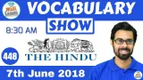 The hindu