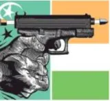 Silence guns