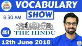 The hindu