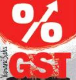 Anti profiteering body is redundant