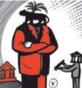 Use existing powers  rbi  to seek more