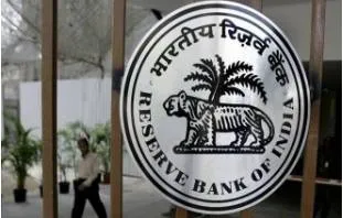 Transmission troubles  on inefficient banking system 