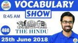 The hindu