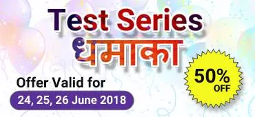Join now