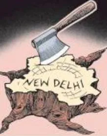 Delhi disaster
