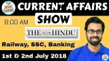 1st & 2nd july 2018