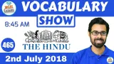 The hindu