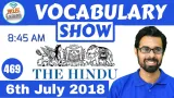 The hindu
