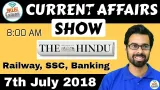 7th july