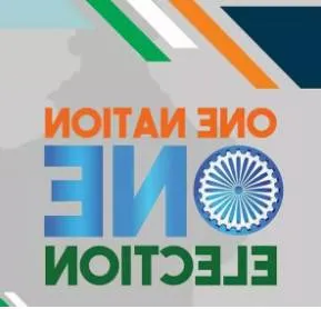Poll position  on electoral reforms beyond simultaneous elections