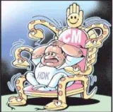 Tears of hdk