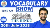 The hindu