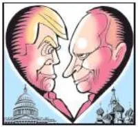 Aborted bromance