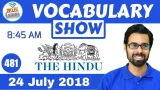 The hindu