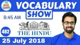 The hindu
