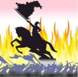 Maratha stir