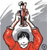 Et startup awards  forms of courage