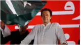 The pakistan test