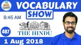 The hindu