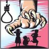 Muzaffarpur alert