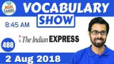 The indian express 