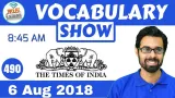 The times of india