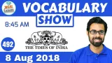 The times of india