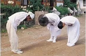 Reverence  - A feeling of respect or admiration for someone or something.