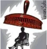 Nda allies come out of the woodwork