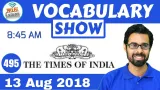 The times of india
